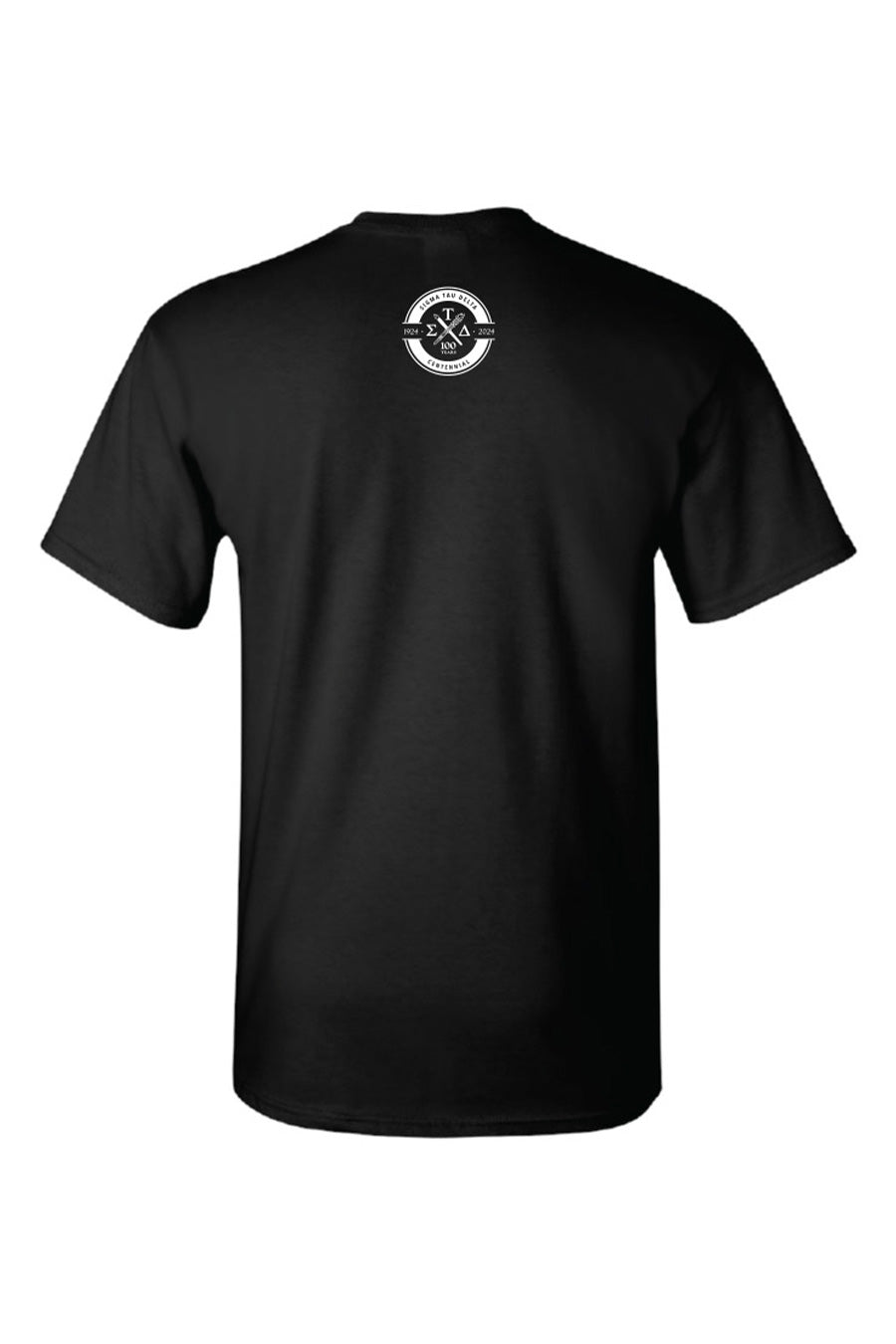 ΣΤΔ through the Decades - The 50s T-shirt