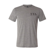 Load image into Gallery viewer, Grey Triblend Short Sleeve Shirt